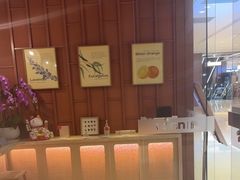 -LANN I 蘭·泰式古法按摩(高岛屋百货店)