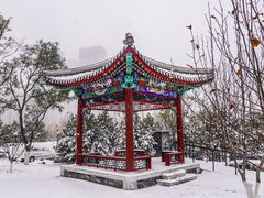 -西海子公园