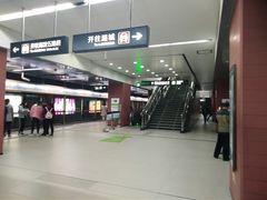 -白石桥南(地铁站)