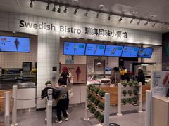 -宜家家居(哈尔滨商场店)