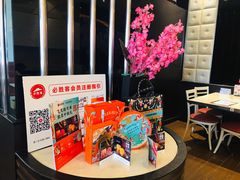 -必胜客(谷埠店)