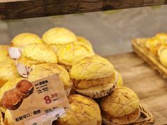 -bItBakery(岭南站店)