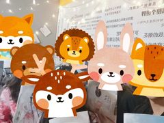 -悦河马家庭桌游剧本馆(朝阳门店)