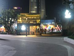 -大族广场Mall&More