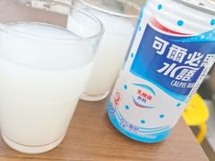 -真打拉面·日式拉面新流派(体育西横街店)