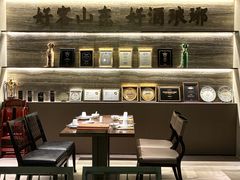 -东莱海上(长宁来福士店)