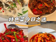 -永膳精致本味湘菜(麓谷店)