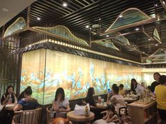 大堂-茶理宜世(东方宝泰店)