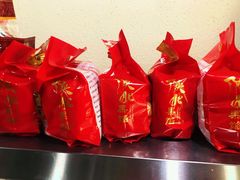-顾四十里铺羊肉面(凤城六路店)