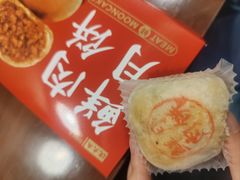 -沈大成(南京东路店)