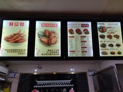 -老枝花卤(玉林店)