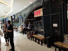-小放牛炒菜馆(中山路乐汇城店)