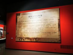 -红旗渠纪念馆