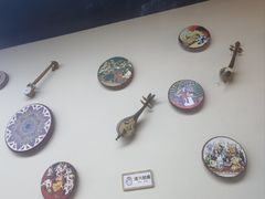 -巴依老爷新疆餐厅