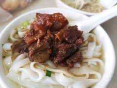 牛腩粉-海幢瑞芳饮食店