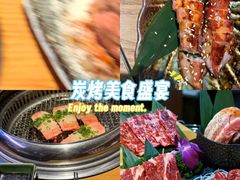 -丸藏和牛烧肉专门店(园区师惠坊店)