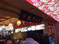 -闯关东东北农家菜(崂山石老人店)