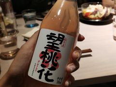 -boundaries籬苑(瑞光创意工厂-贰号院店)