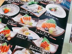 -琴寿司居酒屋(软件园店)