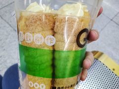 -路西仕·手作西点(气象台路店)