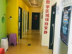 -卡巴机器人编程·少儿编程·信息学竞赛(公益西桥校区)