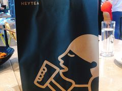 -喜茶(北京三里屯太古里店)