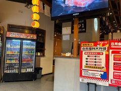 -喜鹊烤肉酒场(美乐城店)