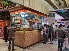 -龙记香港茶餐厅(久光百货店)