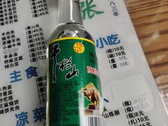 牛栏山-东兴顺爆肚张