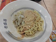 -老盛昌(聚丰园店)