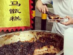 -马文章胖子甑糕(洒金桥店)