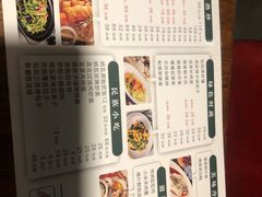-纳瓦新疆菜(银都店)