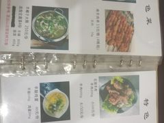 -双凤孟家羊肉馆(凤北路店)