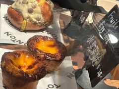 -TonTon(永康路店)