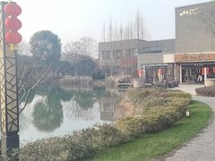-天目湖涵田度假村