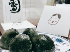 -阮大兴糕团(日月光中心店)