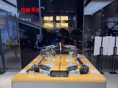 -DJI大疆(深圳华强北曼哈授权体验店)
