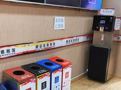 -静安区体育馆