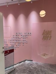-Dr.U博士医疗美容医院