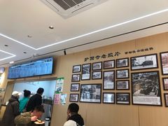 -护国寺小吃(新街口店)