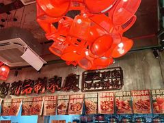 -大芊金重庆串串火锅(南京路店)