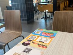 -真功夫(中医院店)