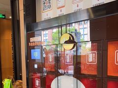 -汉堡王(上海缤谷一期店)