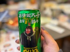 -农乐园炭火烤肉(繁花中心店)