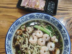 -苏渝轩面府(万达广场店)