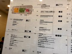 -证大喜玛拉雅中心