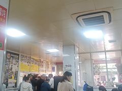 -汪家馄饨(集庆路店)