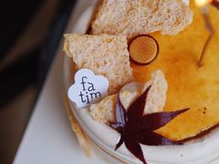 -花甜生活FatimCake·生日蛋糕