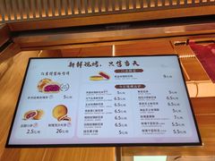 -嘉华鲜花饼(南屏旗舰店)