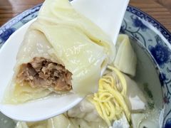 -217笋干馄饨